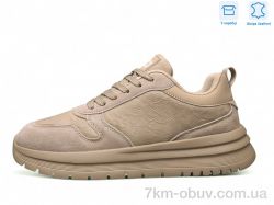 Kulada-UCSS-MD KD010-3 фото