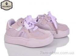 PALIAMENT D00105-11 фото