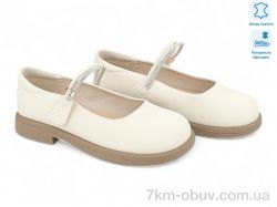 Allshoes 194863 фото