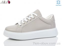 Aba A8ABA5-8 фото