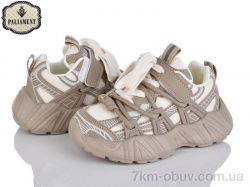 PALIAMENT A0045-3 фото