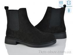 Love-L&M-ZDW MP1-3 фото