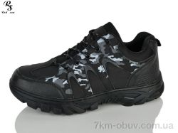 Red Sun FC309 black фото