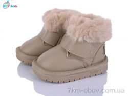 BBT T715-5-7 фото