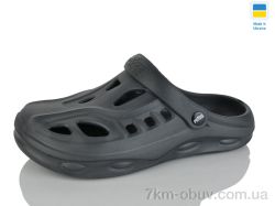 Inblue KM2 сірий фото