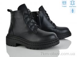 Ailinda 370-2D фото