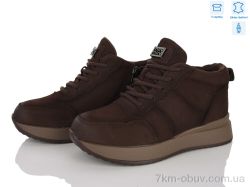 Canoa B282 brown фото