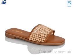 Navigator B26228-2 фото