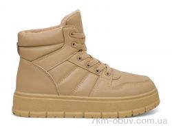 Massmag 248RMB03 бежевий фото