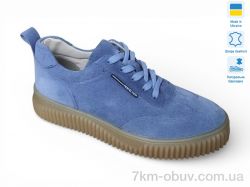 Prime-Opt Paradize V-CR-1282 сірий замш фото