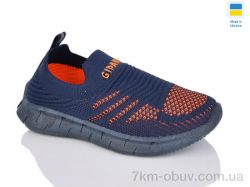 DeMur 306 синій 2025 фото