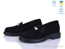 Ailinda 7464-1 фото