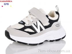 GFB-Канарейка T136-2 фото