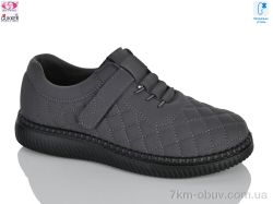 Gukkcr YK5085-8 фото