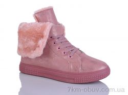 SANLIN 21-40 фото