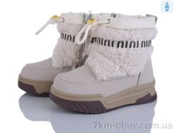 Poni kids 2311-2L фото