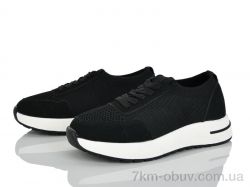 Loretta Y098 фото