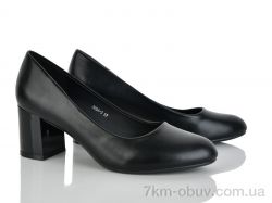 Бабочка-Mengfuna-AESD 3094-3 фото