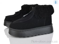 Xifa F579-2 фото