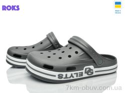 Roks 526 т.сірий фото