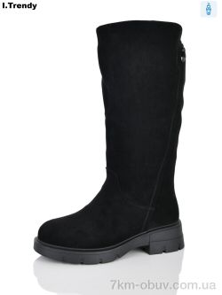 Trendy BT1553-2DM фото
