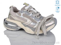 Teetspace-Trasta-Egga WDP1830-5 фото