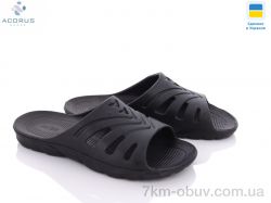 Acorus Паяс сітроен чорний фото