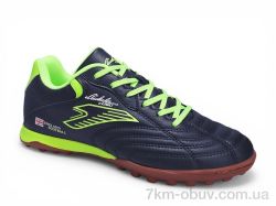 Veer-Demax B2336-7S фото