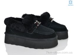 Мир 4625-5808 black фото