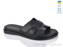 Sali 301-1 ч.пр.к. фото