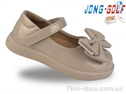 Jong Golf A11457-3 фото