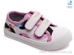 Prime-Opt Weestep WS-R107850400-WS фото