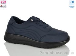 Gukkcr YK5032-6 фото