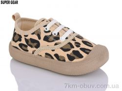 Super Gear 01-217 yellow фото