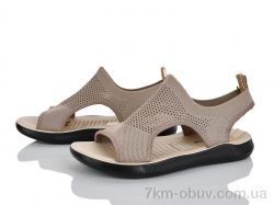 Ruixin R258-10 фото