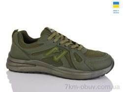 Крок 992 хакі фото