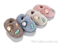 BABYSHOP 10359 mix фото