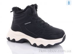 Nayasitun 2805-1 фото