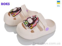 Roks 337 крем фото