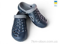 Rai shoes 308 синьо-сірий фото
