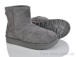 Бабочка-Mengfuna-AESD 368-245 фото