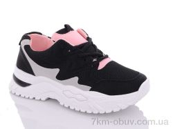 Ok Shoes 23-58 фото