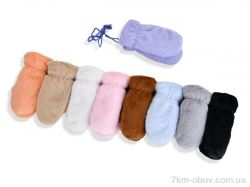 Королева M30-71 mix фото