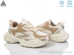 STILLI Group V160-3 шкіра піна фото