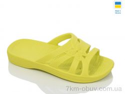 Lot Shoes Tismel метелик жовтий фото