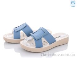 FG A7261-10 фото