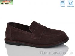 HENGJI-ELENA A560-4 фото