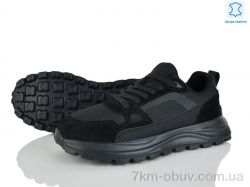 Kulada-UCSS-MD 2661-4 фото