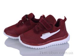 Xifa kids 2XF0037-13 фото