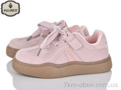 PALIAMENT B00105-3 фото